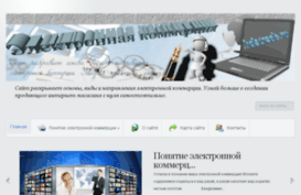 lidatrade.ru