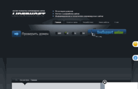 liderhost.kz