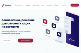 liderland.minisite.ru