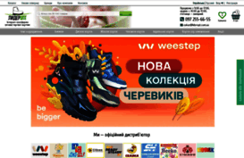 lideropt.com.ua