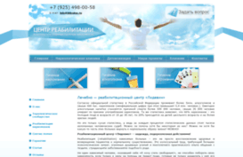 lidevine.ru