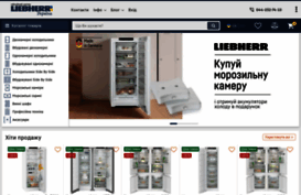 liebherr-ukraine.com