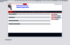 lietrus.ru