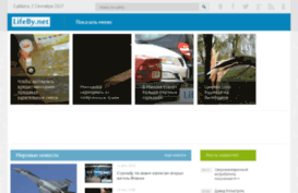 lifeby.net