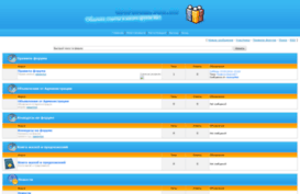 lifeforum.3dn.ru