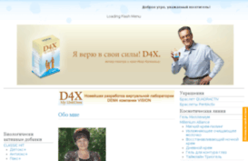 lifepax.ru