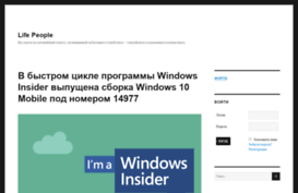 lifepeople.net