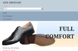 lifeshoes.ru