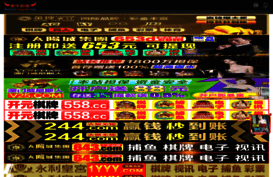 lifestyleromancegroup.com