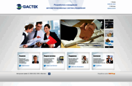 light-business.ru