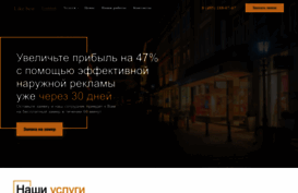 like-best.ru