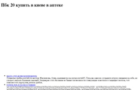like-host.ru