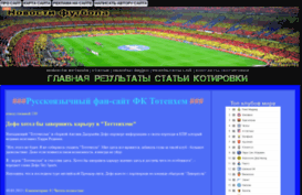 like-hosting.ru