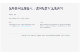 like.globalmarket.com