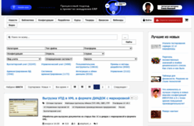 likion.ru