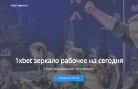 lilexa.ru