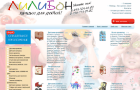 lilibon.ru