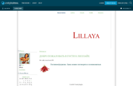 lillaya.livejournal.com
