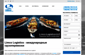 limcoukraine.com