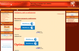limitwm.at.ua