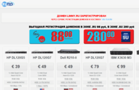 limmy.ru