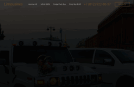limousines.spb.ru