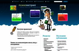 limudim.ru