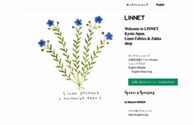 lin-net.com