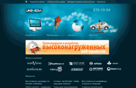 linemedia.ru