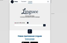 linguee.ru