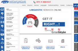 linguisticserviceonline.com