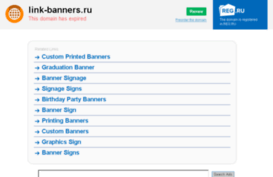 link-banners.ru