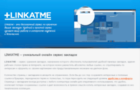 linkdesktop.net