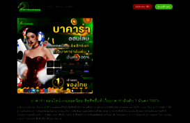 linkinparkru.com