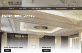 linkou.fullon-hotels.com