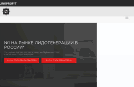 linkprofit.ru