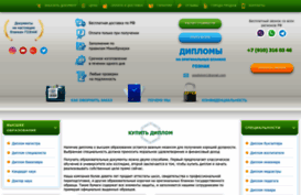 links.russianpulse.ru