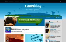 linusblog.org
