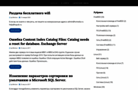 linux-freebsd.ru