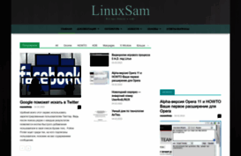 linuxsam.org.ua