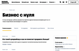 linxy.net.ru