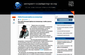 lipawasya.ru