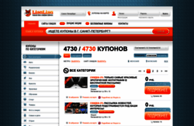 lisalisa.ru