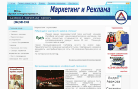 lismedia.com.ua