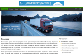 listad.ru