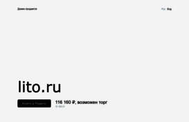 lito.ru
