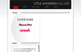 littleandersen.com