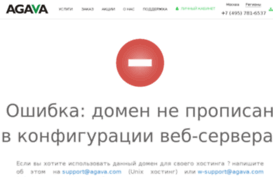 litvinenkoblog.ru