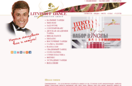 litvinoffdance.ua
