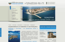 live-in-bulgaria.ru